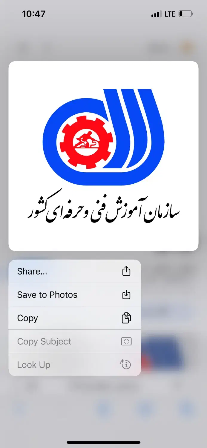 آموزشگاه آرایشگری|خدمات آموزشی|نهاوند, |دیوار