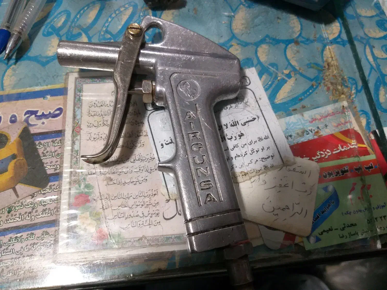 پلیستر بادی|ابزارآلات|تایباد, |دیوار