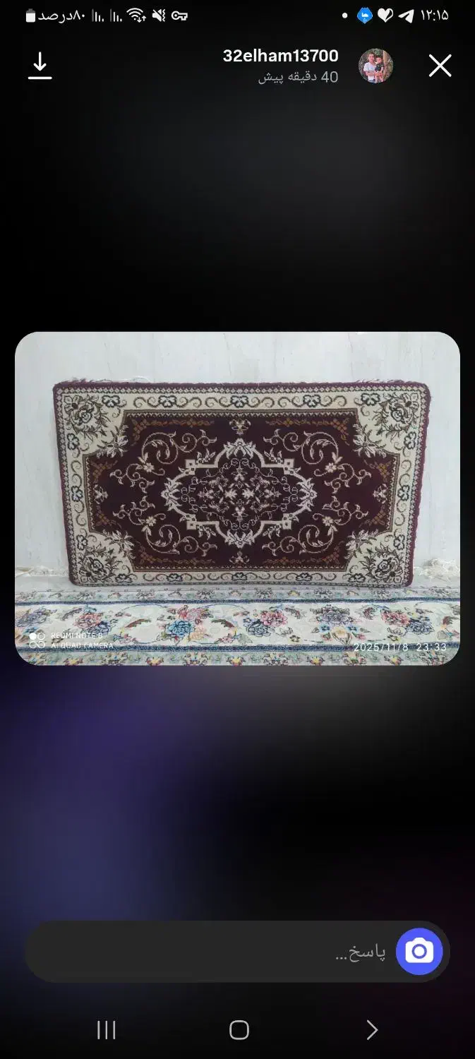 ۶تا پشتی تمیز بدون عیب ۱،۵۰۰|پشتی|جوانرود, |دیوار