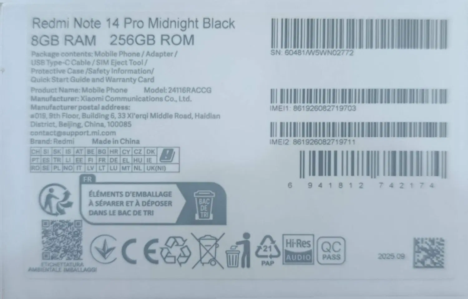 Redmi note 14pro|موبایل|اهرم, |دیوار