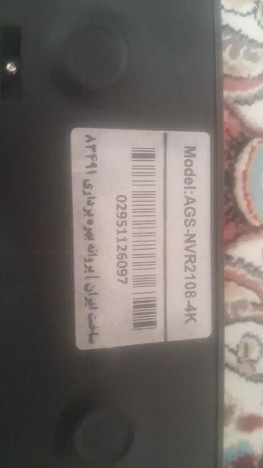 دی وی ار nvr فوق پیشرفته|دوربین مداربسته|شیراز, فاضل|دیوار