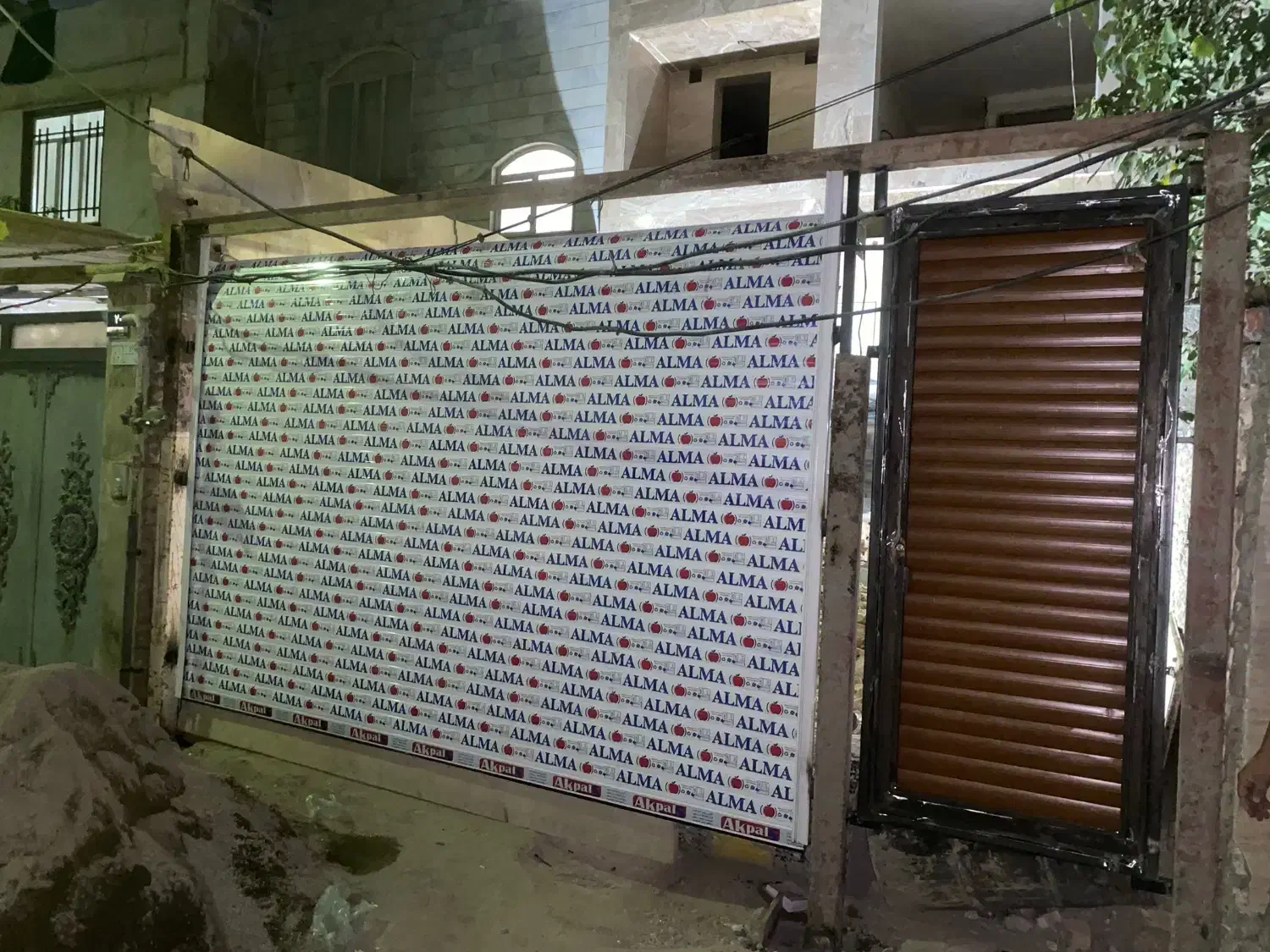 اجرا نصب تعمیرات کرکره برقی ودربهای اتوماتیک|خدمات پیشه و مهارت|کهریزک, |دیوار