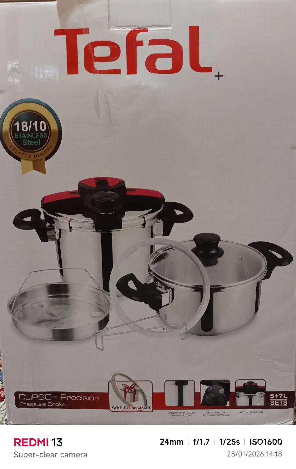 زودپز تفال|ظروف پخت‌وپز|بندر انزلی, آذربایجان|دیوار