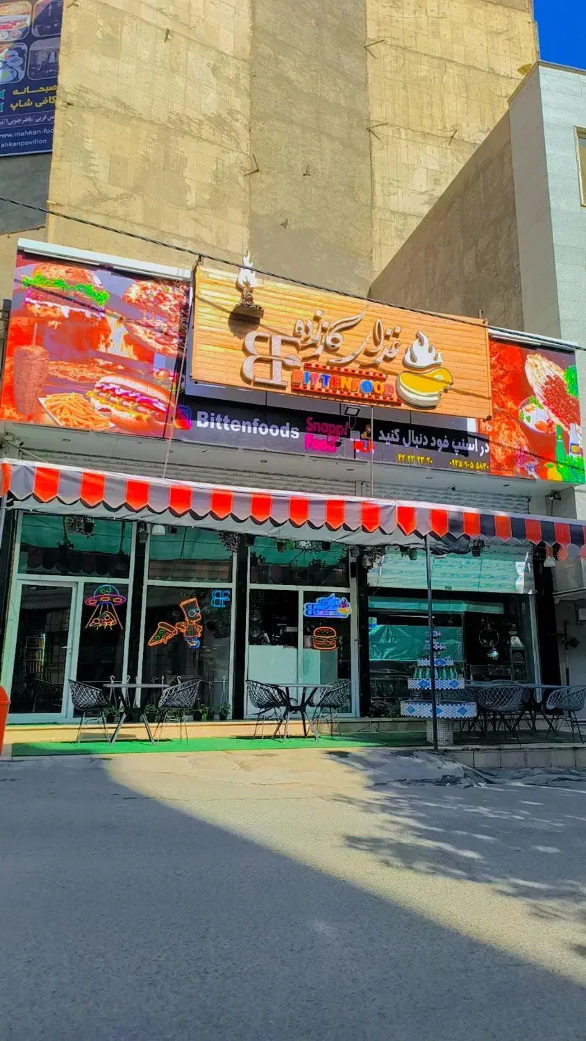 جهت همکاری در فست فود به تعدادی نیرو نیازمندیم|استخدام خدمات فروشگاه و رستوران|نیشابور, دارایی|دیوار
