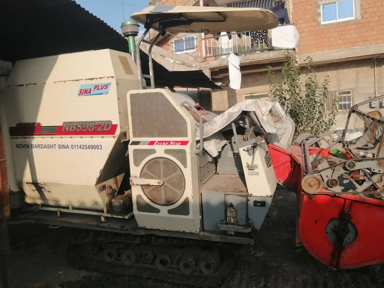 کمباین سینا پلاس 219|خودرو سنگین|آق قلا, |دیوار