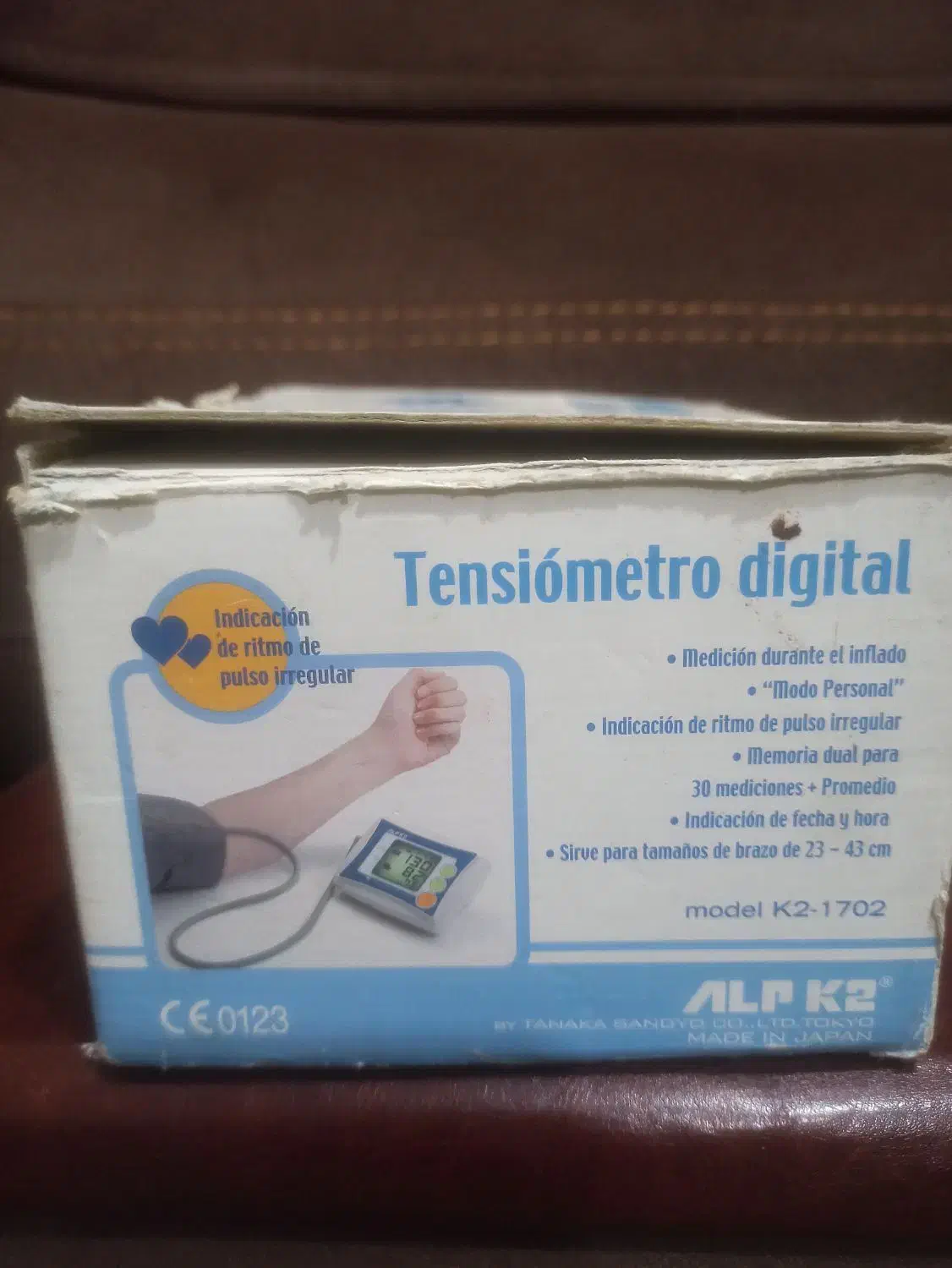 فشار سنج دیجیتال|پزشکی|ایلام, |دیوار