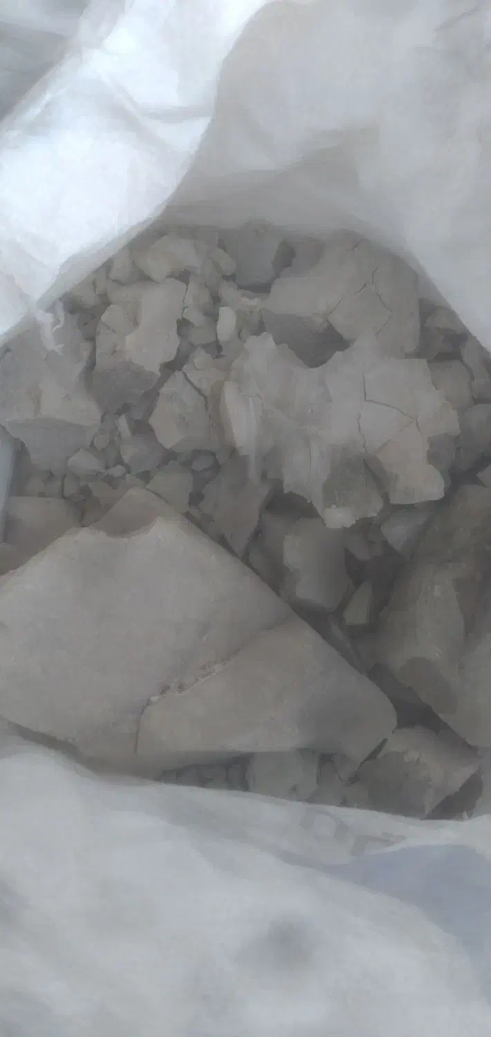 گل سرشور درجه یک|آرایشی، بهداشتی، درمانی|هفدر, |دیوار