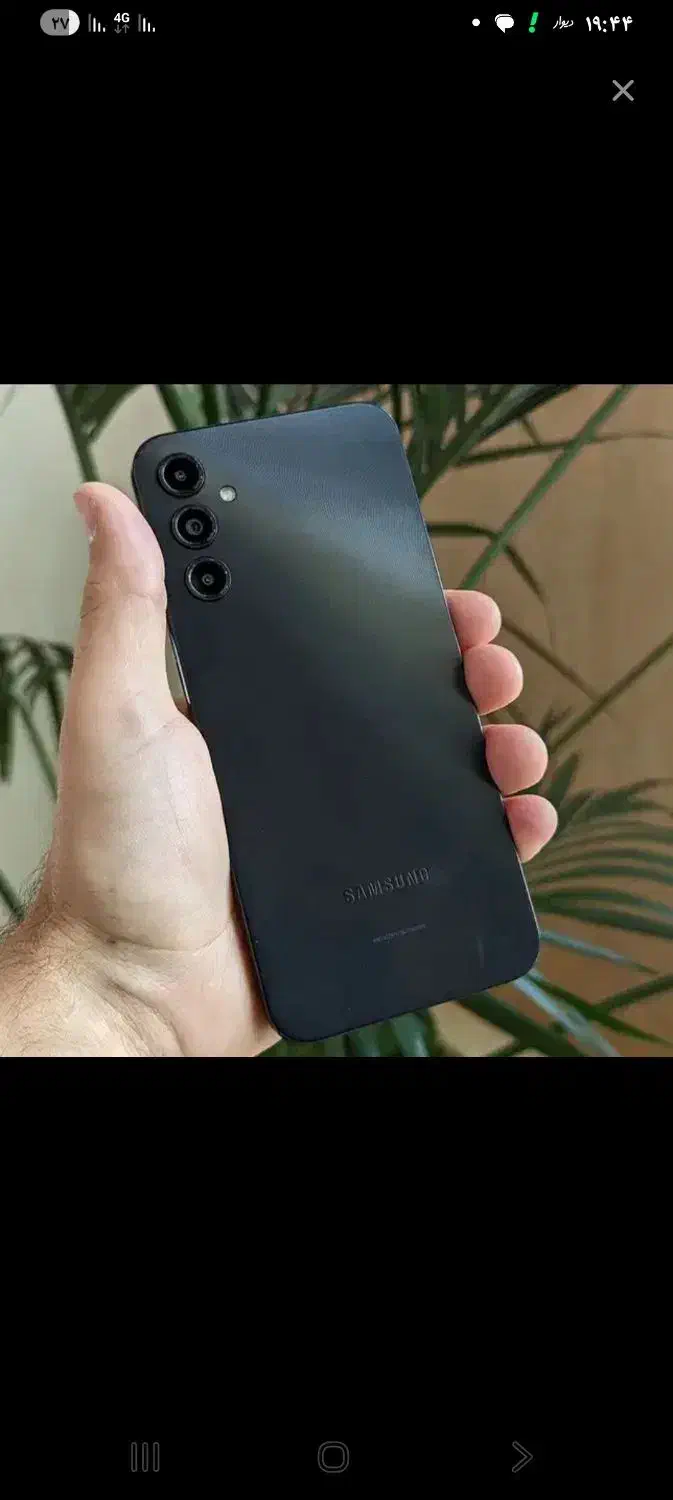 سامسونگ a14|موبایل|قم, بنیاد|دیوار