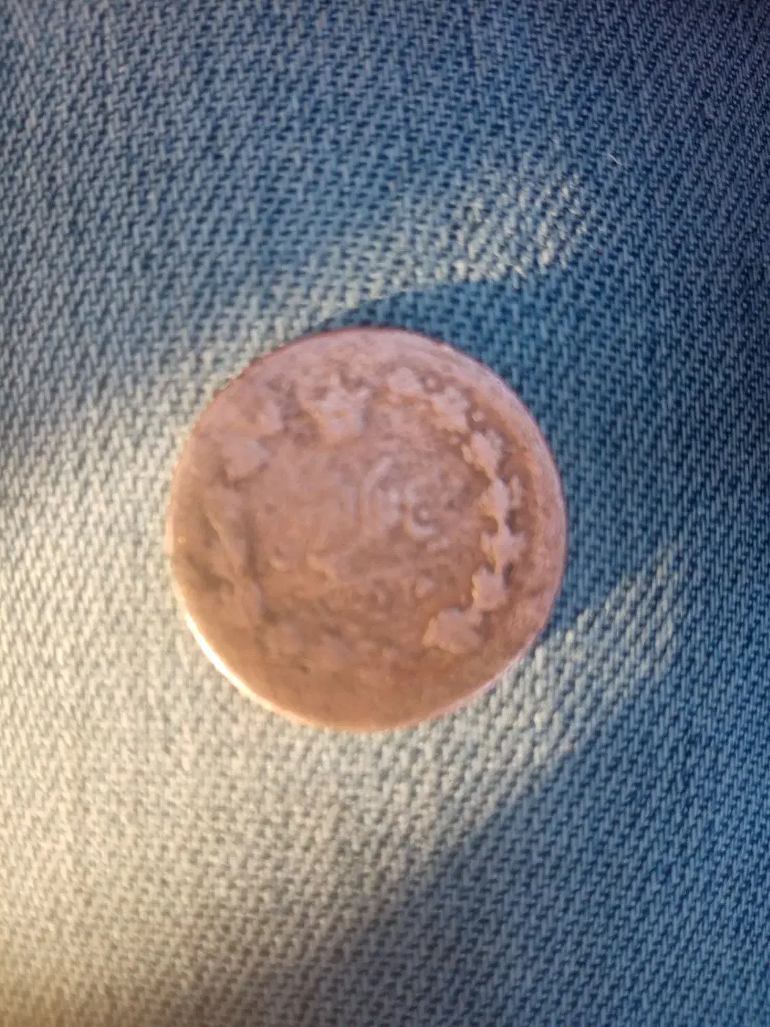 سکه قدیمی. کلکسیونی|کلکسیون سکه، تمبر، اسکناس|تهران, مولوی|دیوار