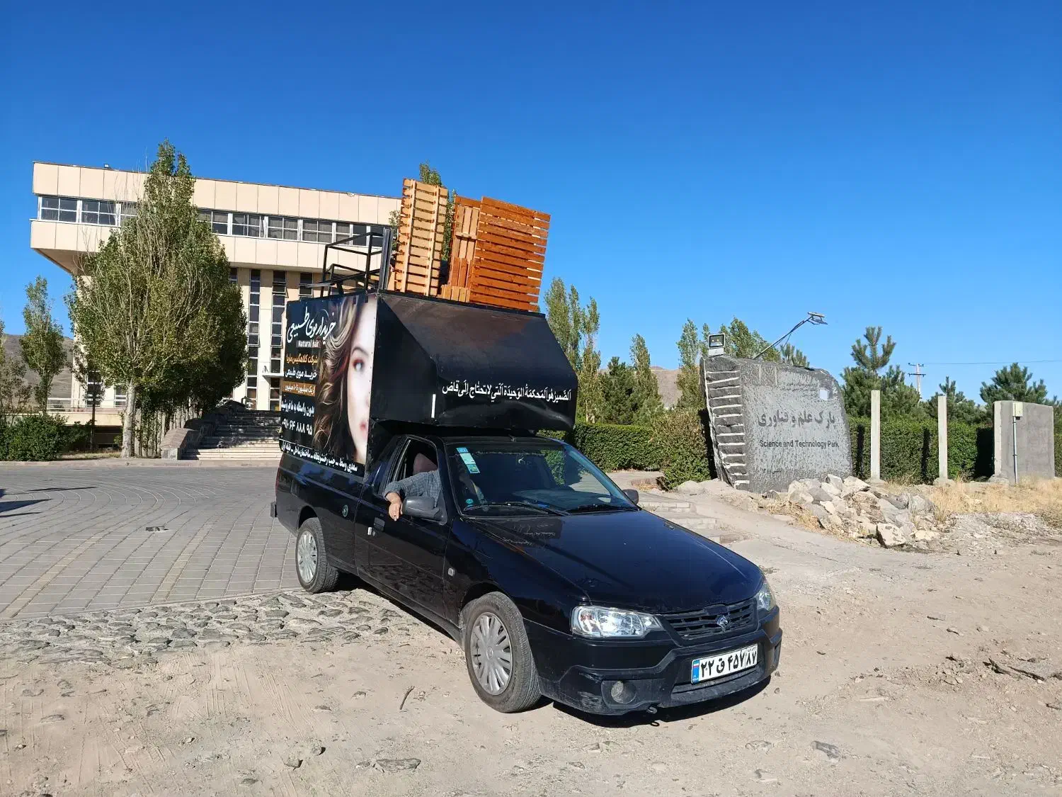 زنجان تهران کامیونت ۸ نیسان ۵ آریسان ۴ میلیون|خدمات حمل و نقل|زنجان, |دیوار