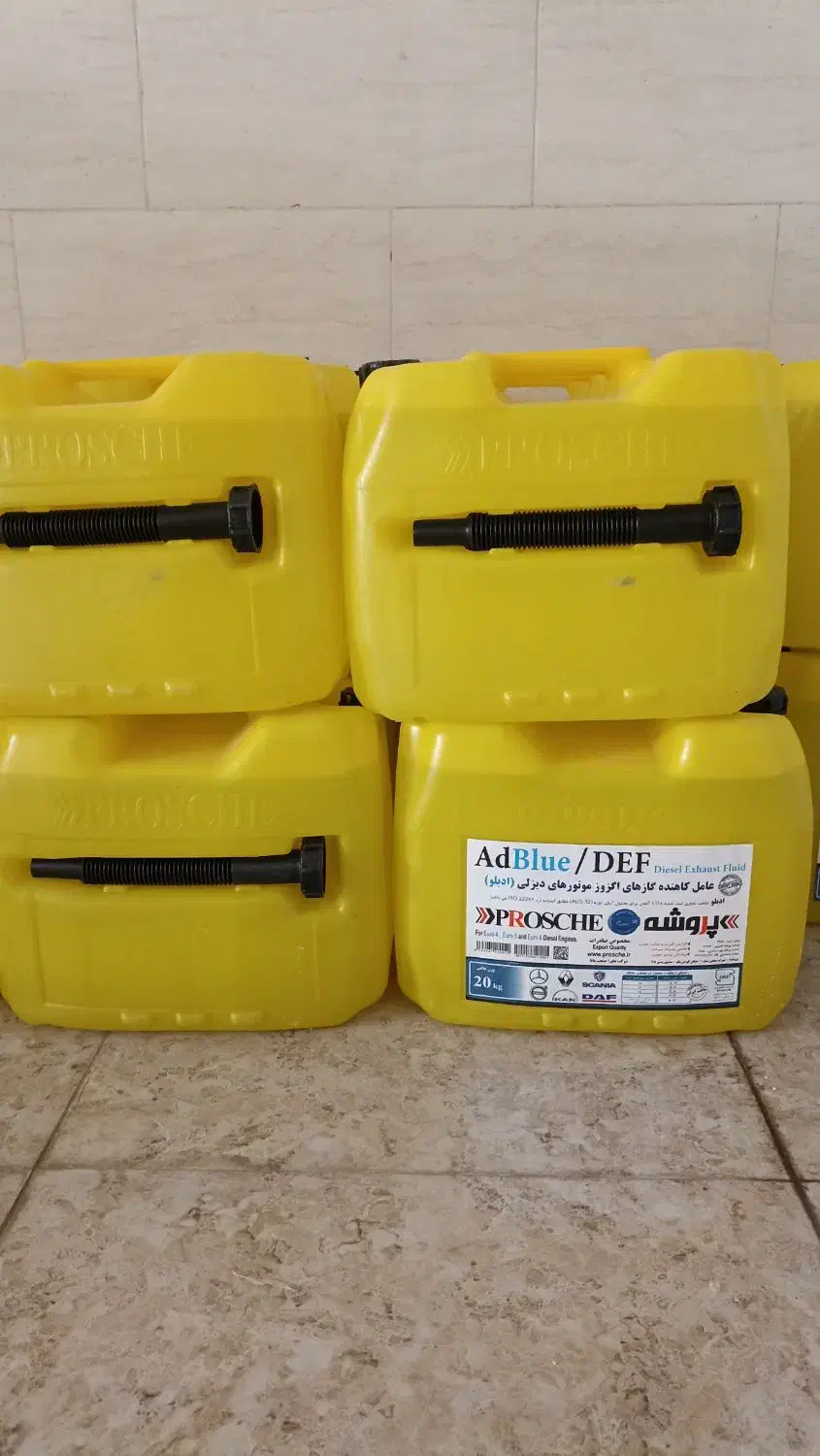 پخش آب رادیاتور پروشه استان خوزستان|عمدهفروشی|چمران, |دیوار