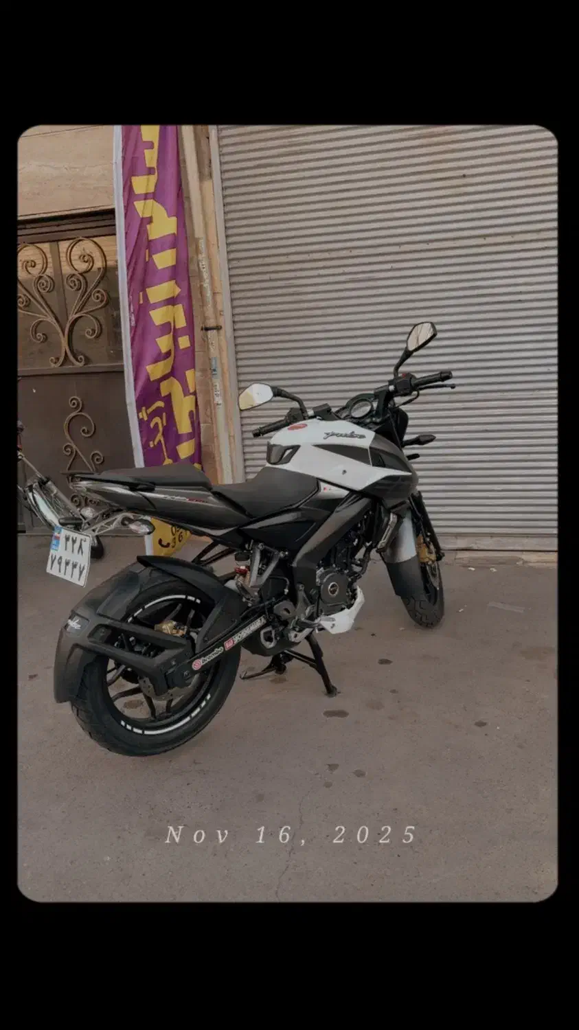 NS200 مدل 98|موتورسیکلت|قرچک, میرزائی شمالی|دیوار