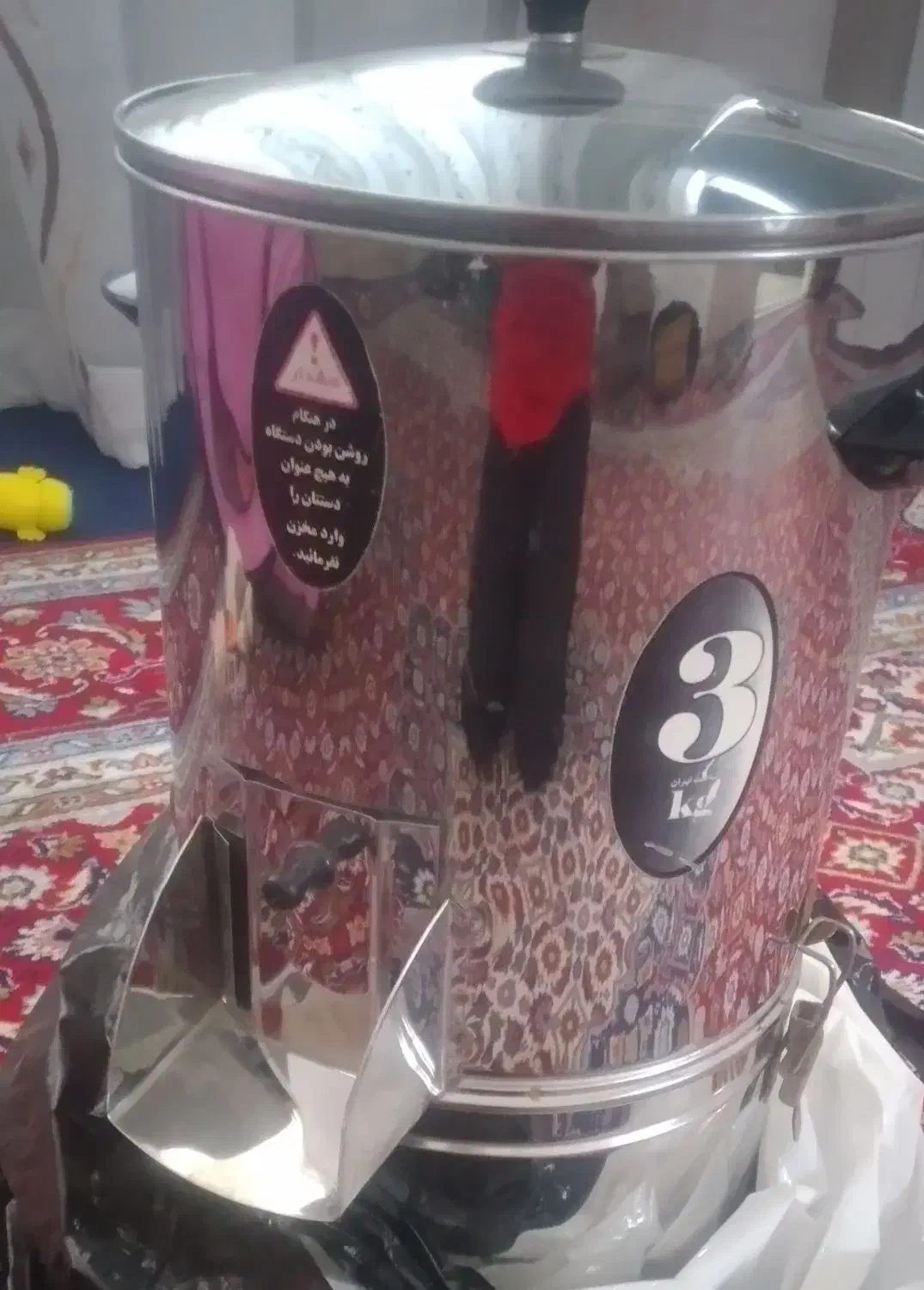 سبزی خردکن|خردکن، آسیاب، غذاساز|مشهد, کلاته برفی|دیوار