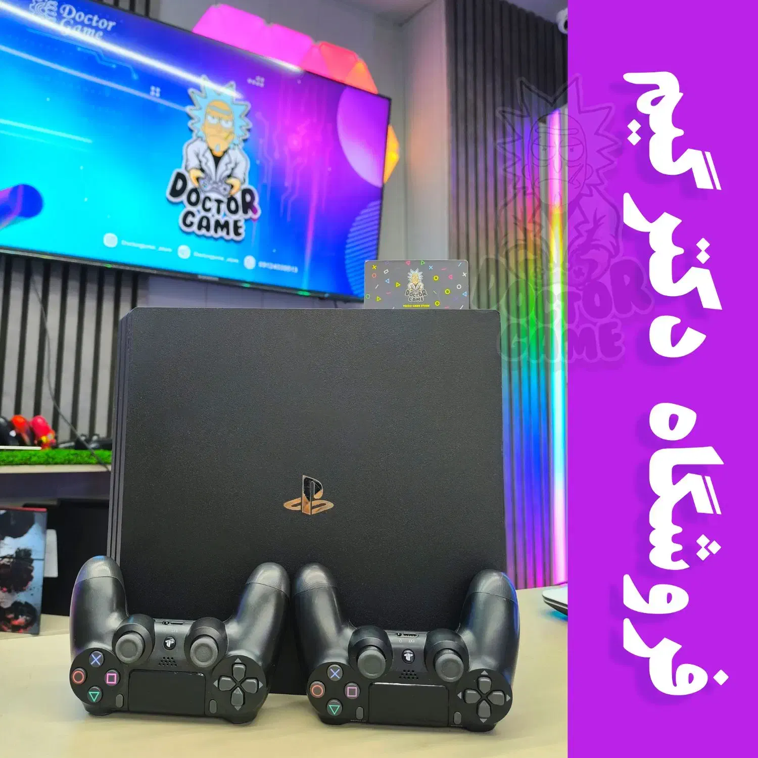 ps4 slim دو دسته|کنسول، بازی ویدئویی و آنلاین|تهران, فلسطین (میدان انقلاب)|دیوار