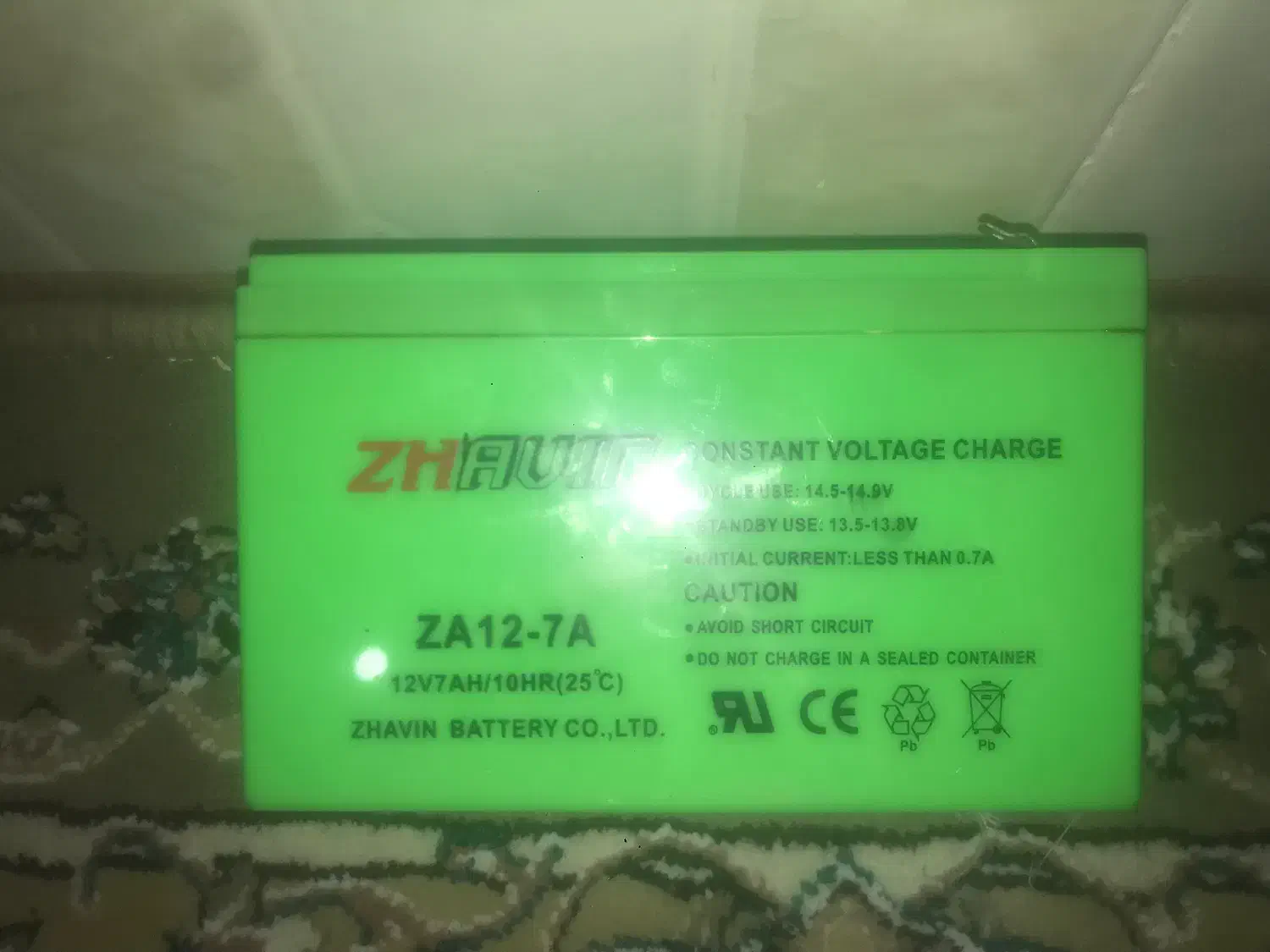 باطری موتور شارژی و موتور ۱۲ولت ۹امپر|اسباب‌بازی بچه|قائن, |دیوار