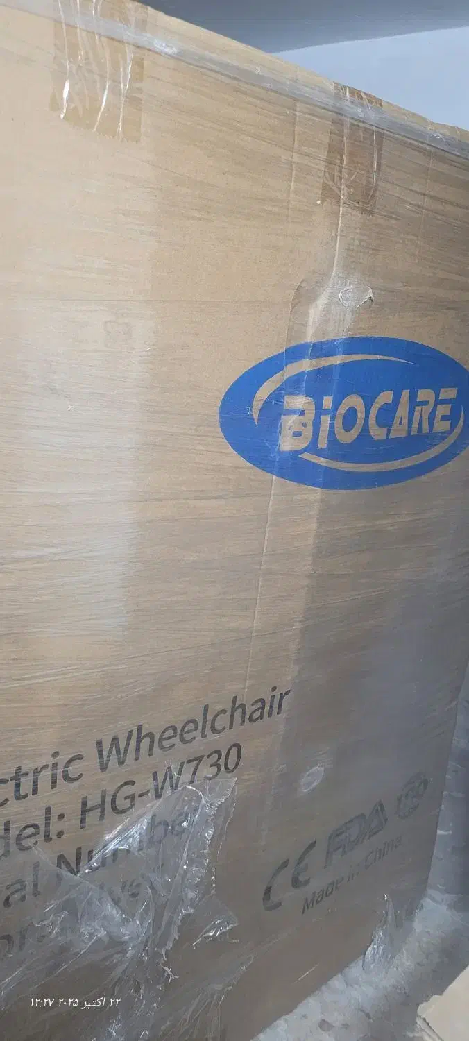 ولیچر برقی بیوکار|آرایشی، بهداشتی، درمانی|تهران, حسن‌آباد|دیوار