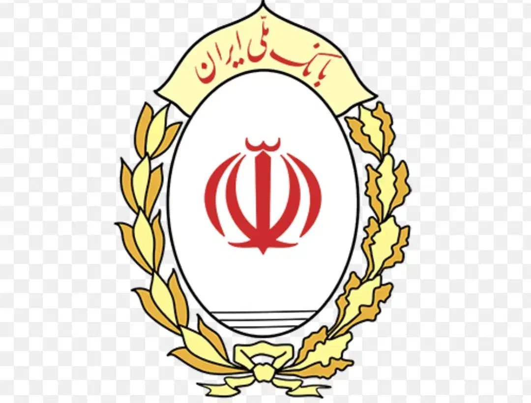 فروش وام بانک ملی طرح مهربانی|خدمات مالی، حسابداری، بیمه|برازجان, |دیوار