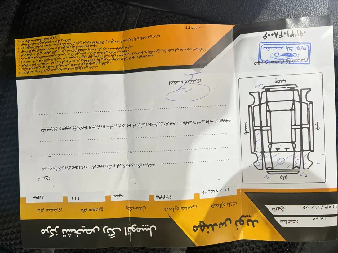 پراید۱۱۱ مدل ۹۸|خودرو سواری و وانت|مشهد, شهید قربانی|دیوار