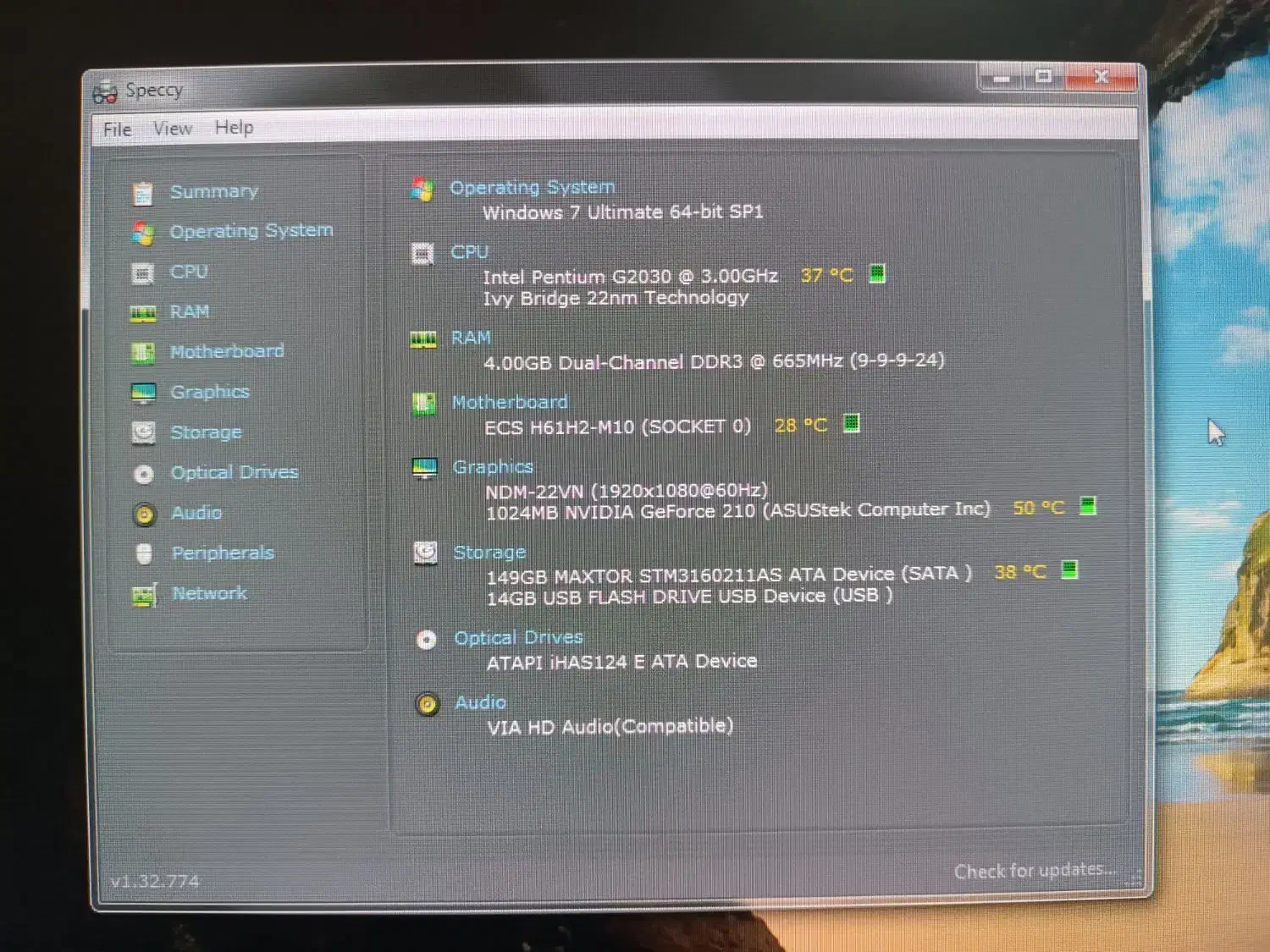 کامپیوتر (کیس) با پردازنده NVIDIA|رایانه رومیزی|نور, |دیوار