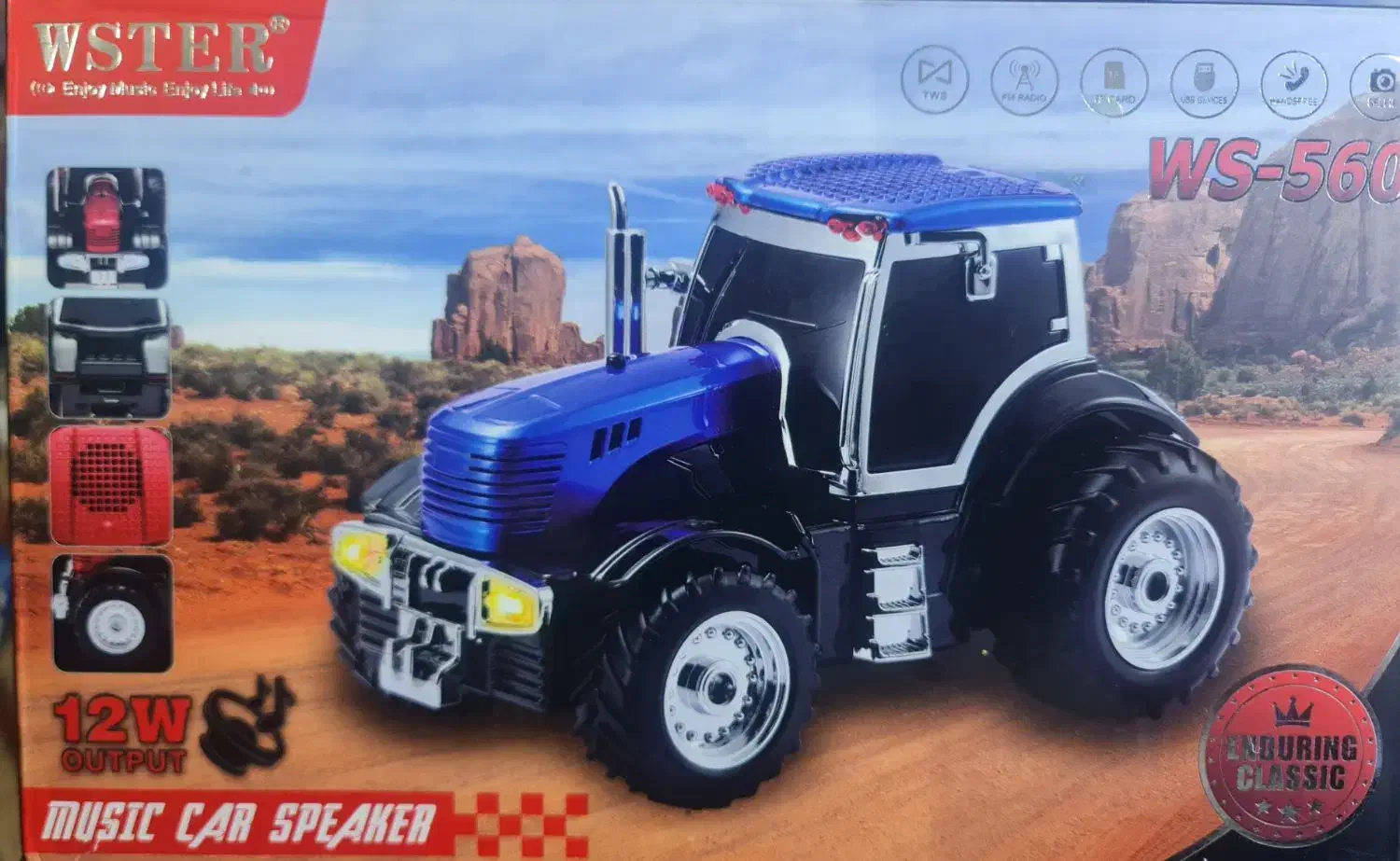 اسپیکر مدل تراکتور|سیستم صوتی خانگی|کرج, اتحاد|دیوار