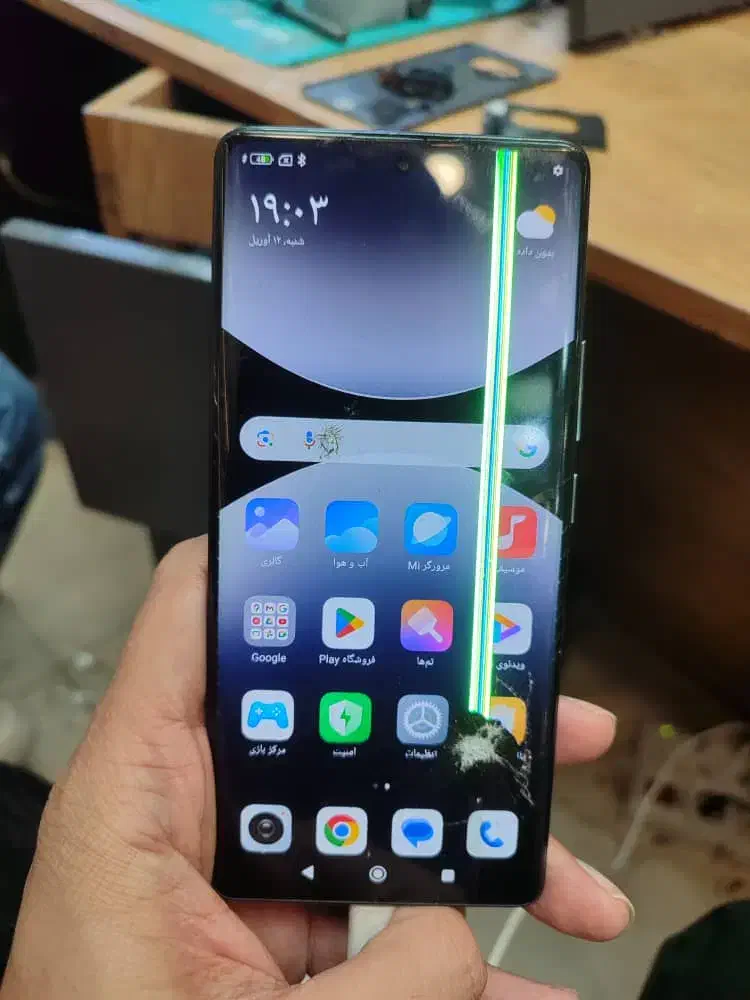 x7پرو رام ۱۲   ۵۱۲g|موبایل|دزفول, |دیوار