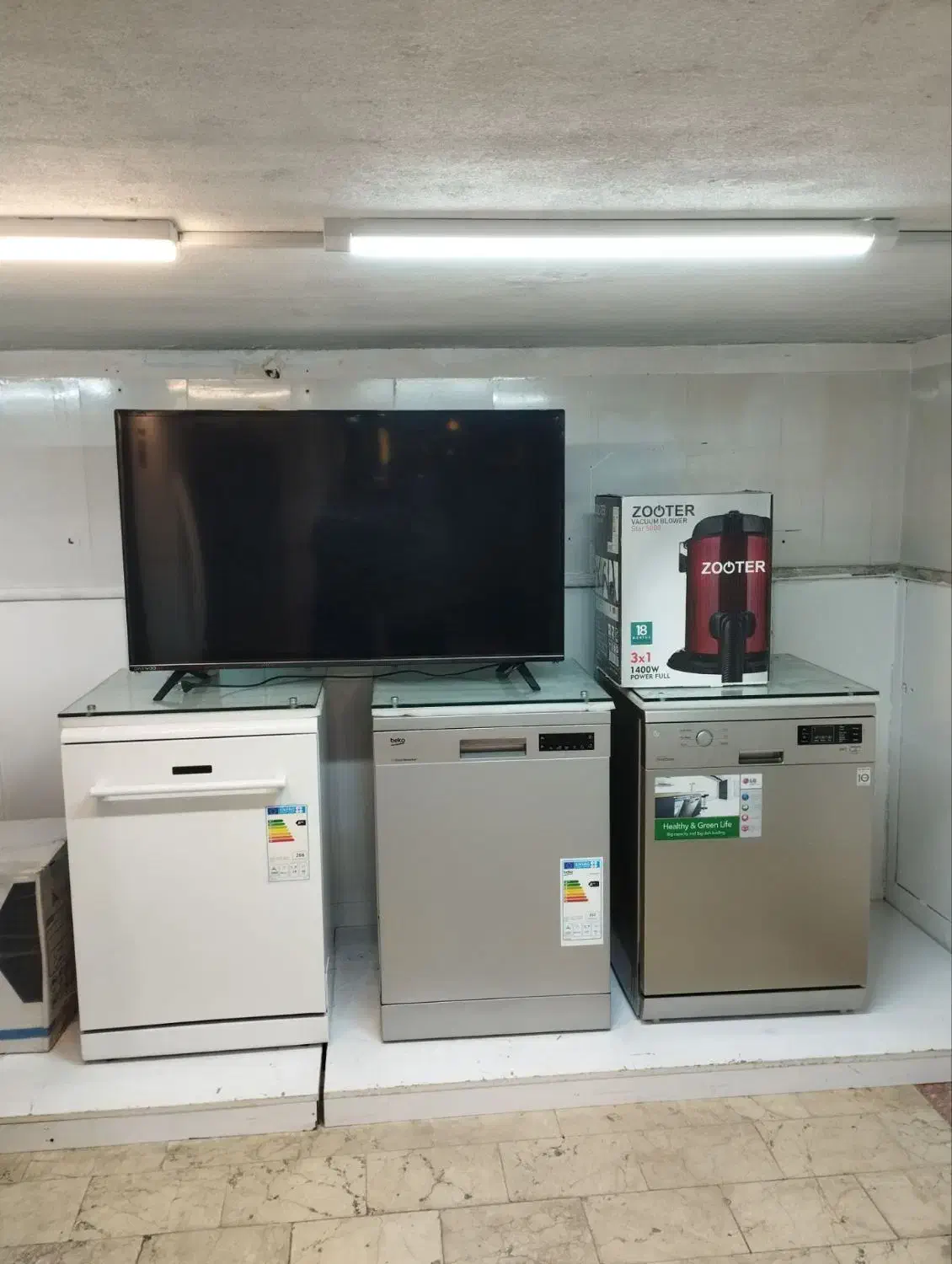 خریدار ماشین ظرفشویی و فروش|ماشین ظرفشویی|مشهد, نرگس (شهرک غرب)|دیوار