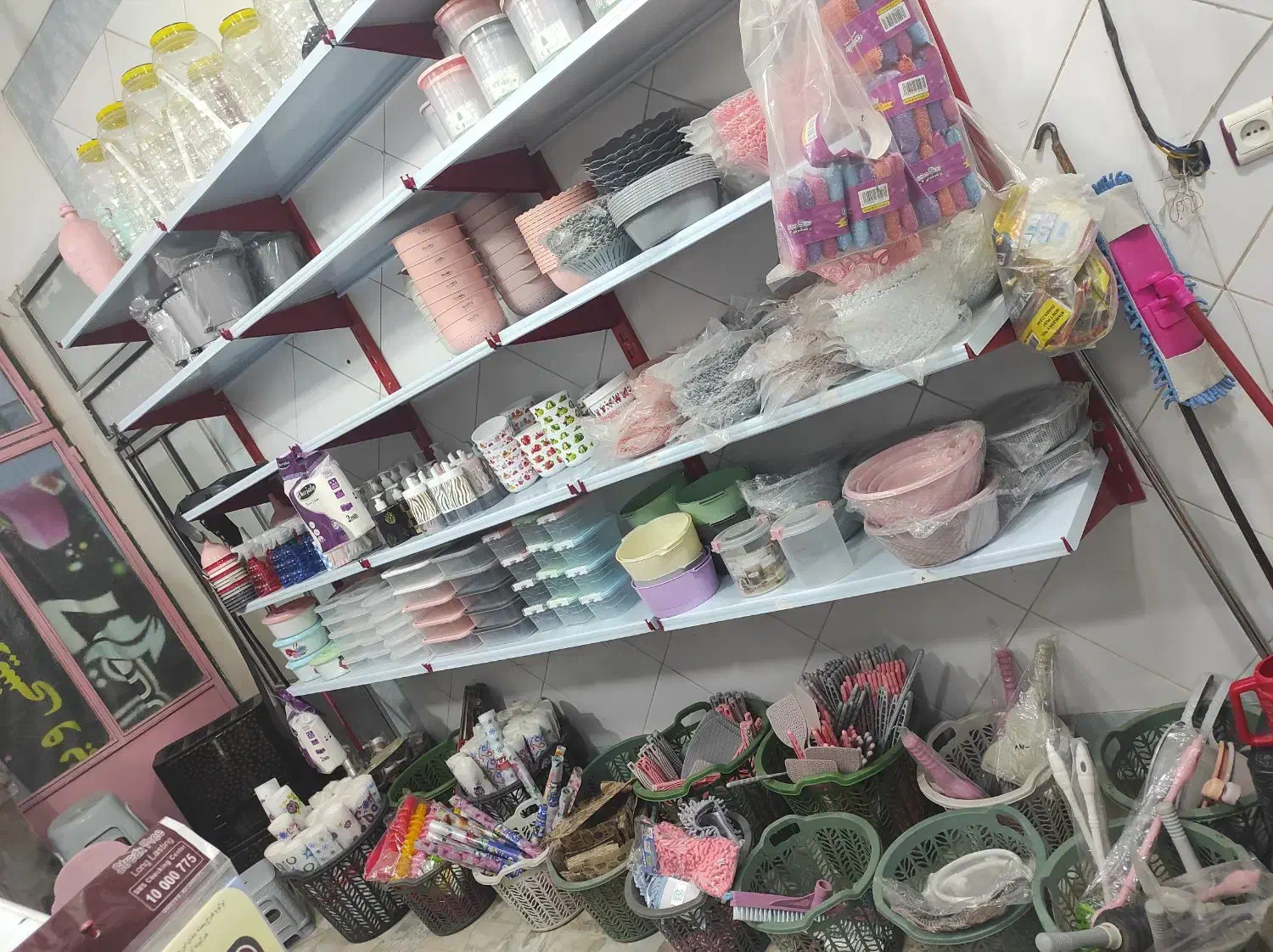 لوازم پلاسکویی و خرده ریز اشپزخانه|ظروف نگهدارنده، پلاستیکی، یکبارمصرف|گلپایگان, |دیوار