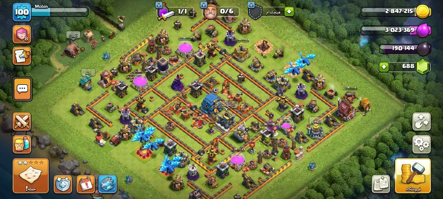 (( اکانت کلش آف کلنز ))|کنسول، بازی ویدئویی و آنلاین|لشت نشا, |دیوار