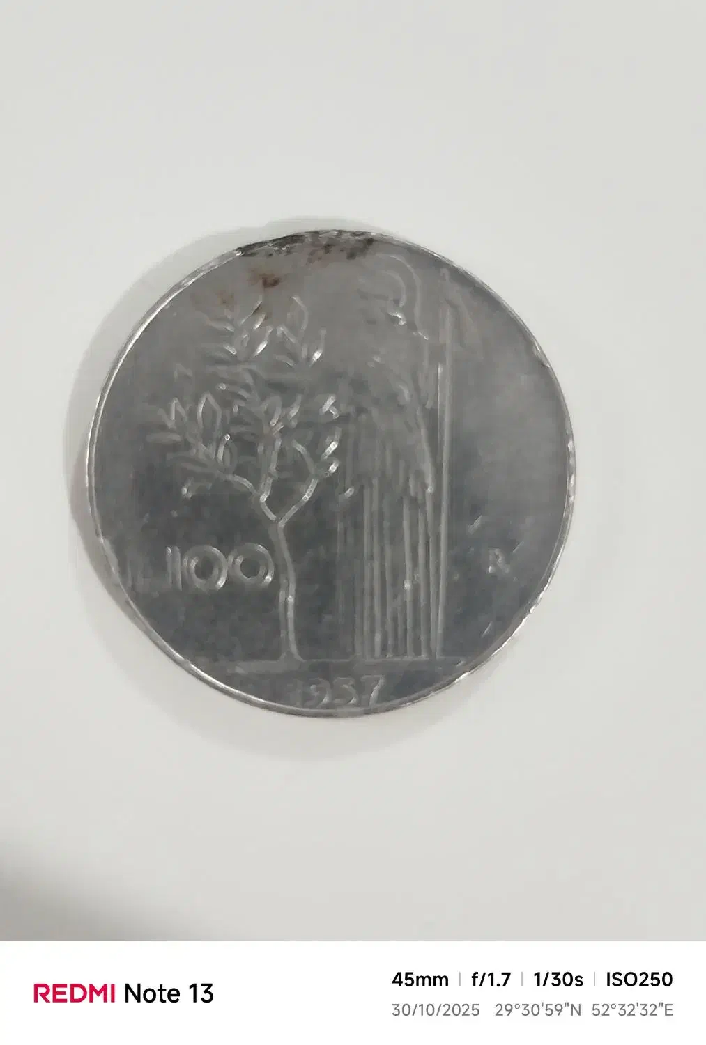 سکه قدیمی|کلکسیون سکه، تمبر، اسکناس|شیراز, سلطان آباد|دیوار