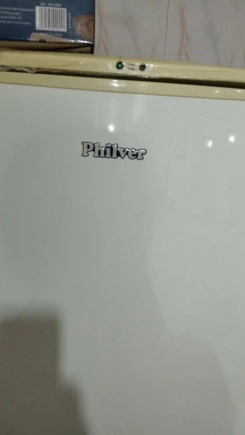 یخچال تمام فریزر و یخچال دو در|یخچال و فریزر|هرسین, |دیوار