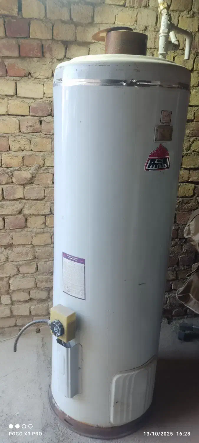 فروش فوری آبگرمکن زمینی|آبگرمکن، پکیج، شوفاژ|خمین, |دیوار