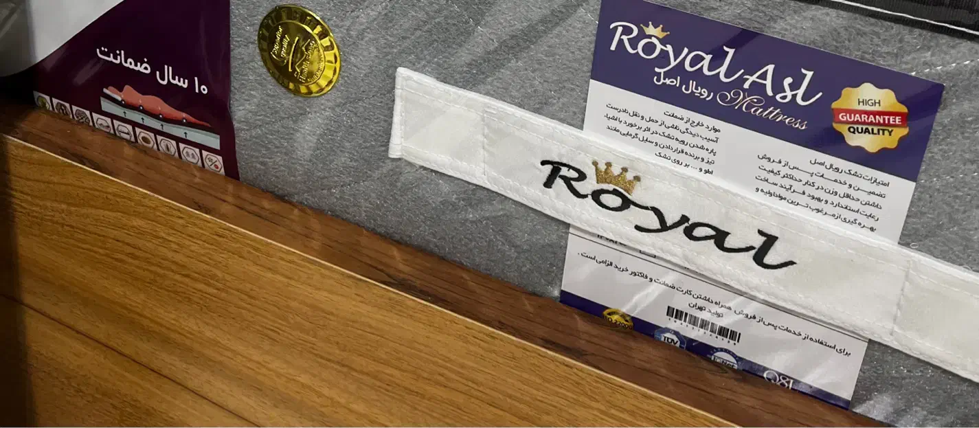 تخت دونفره MDFعرض 160با تشک رویال طبی10سال گارانتی|تخت و سرویس خواب|تهران, زعفرانیه|دیوار