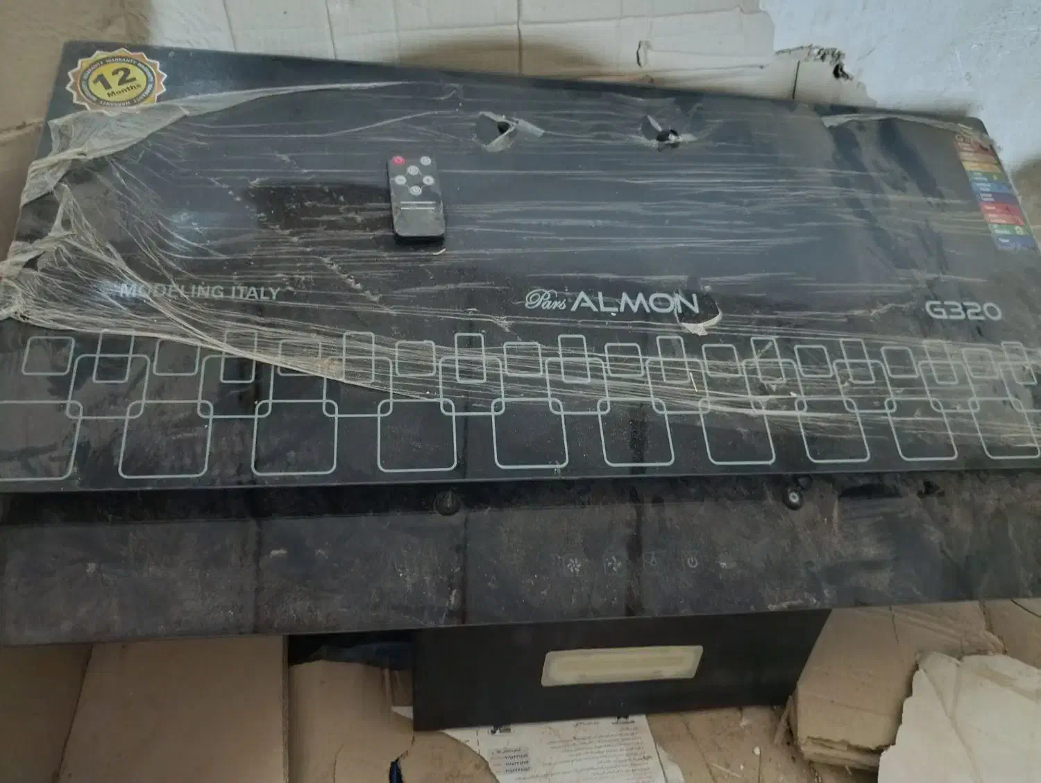 هود|هود|اردبیل, |دیوار