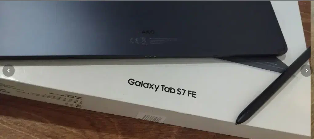 Samsung Galaxy Tab S7|تبلت|رشت, منظریه|دیوار