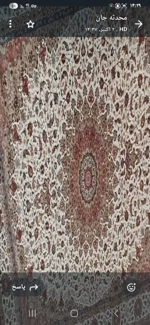 فرش 12متری آکبد کارخانه تراکم1200 فرش سلیمان|فرش|پردیس, فاز ۵|دیوار