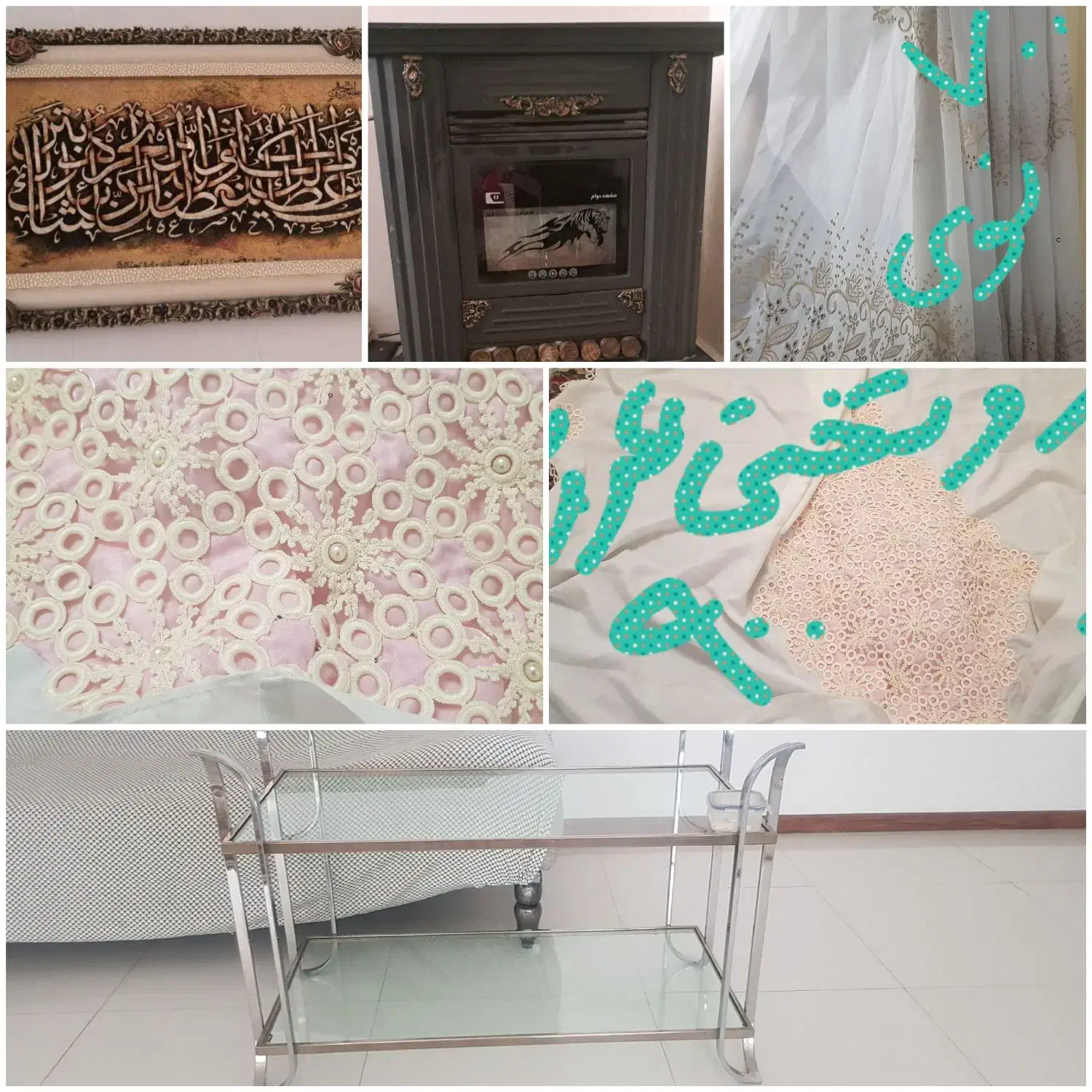 جهازیه|حراج|مشهد, الهیه|دیوار