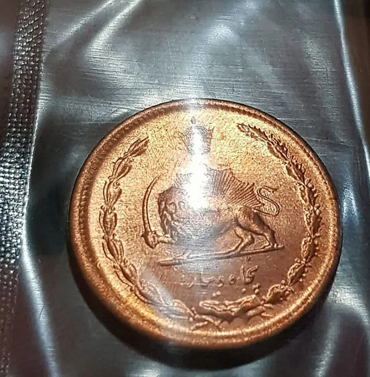 سکه کلکسیونی محمد رضا شاه|کلکسیون سکه، تمبر، اسکناس|کرمانشاه, |دیوار