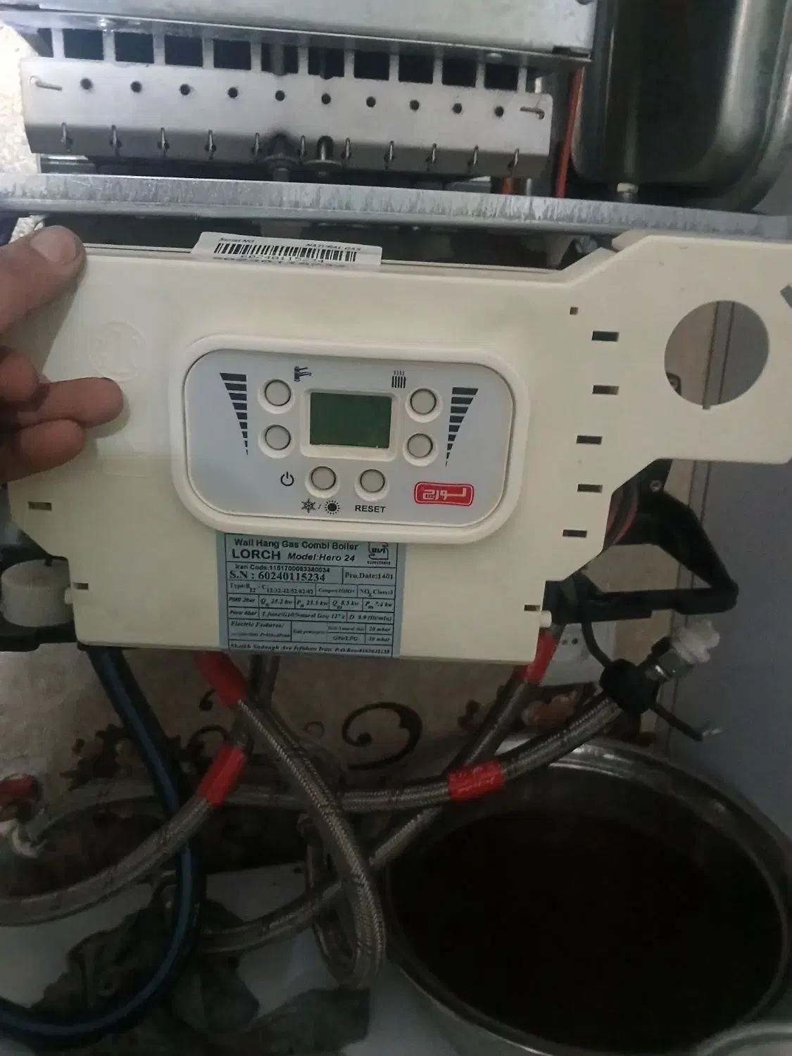 تعمیر و سرویس پکیج دیواری و برقکار ساختمان|خدمات پیشه و مهارت|اندیشه, اندیشه فاز ۱|دیوار