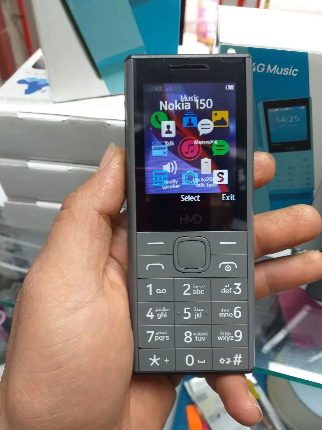 نوکیا 150 2025|موبایل|میانه, |دیوار