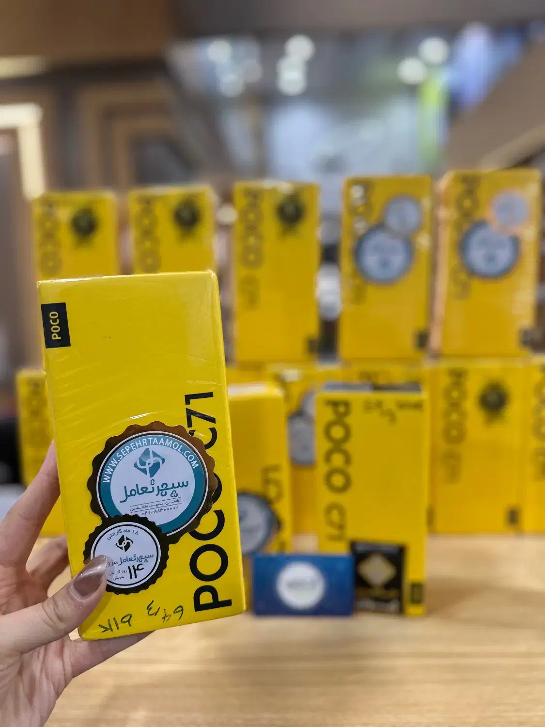 Poco c71 64 گیگ128 و گیگ|موبایل|شهریار, شهریار|دیوار