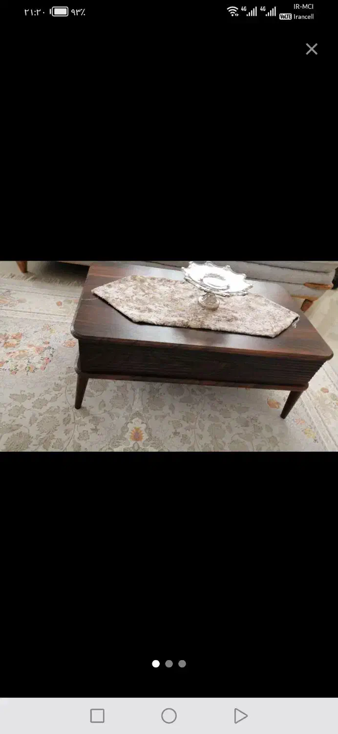 جلومبلی ام دی اف|مبلمان خانگی و میز عسلی|اهواز, پادادشهر|دیوار