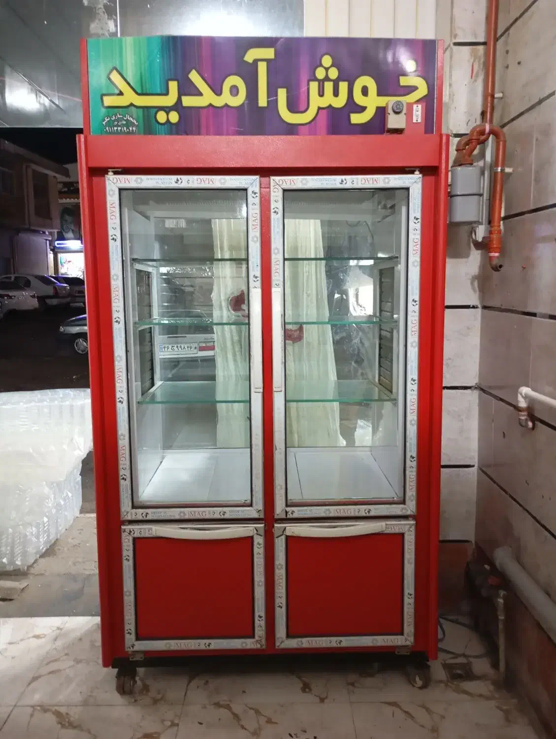 یخچال ایستاده|فروشگاه و مغازه|شاندرمن, |دیوار