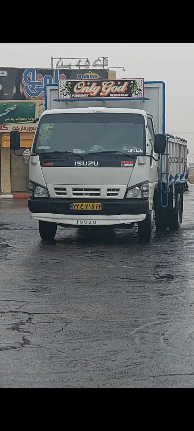 ایسوزو مدل 86 بدون رنگ فنی خوب|خودرو سنگین|جازموریان, |دیوار