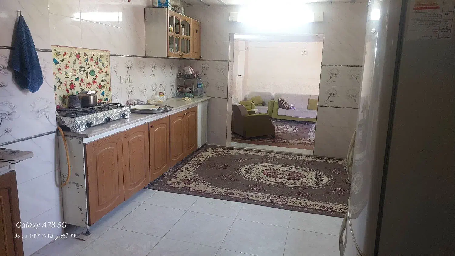 فروش فوری  باغ شهری|فروش خانه و ویلا|گراش, |دیوار