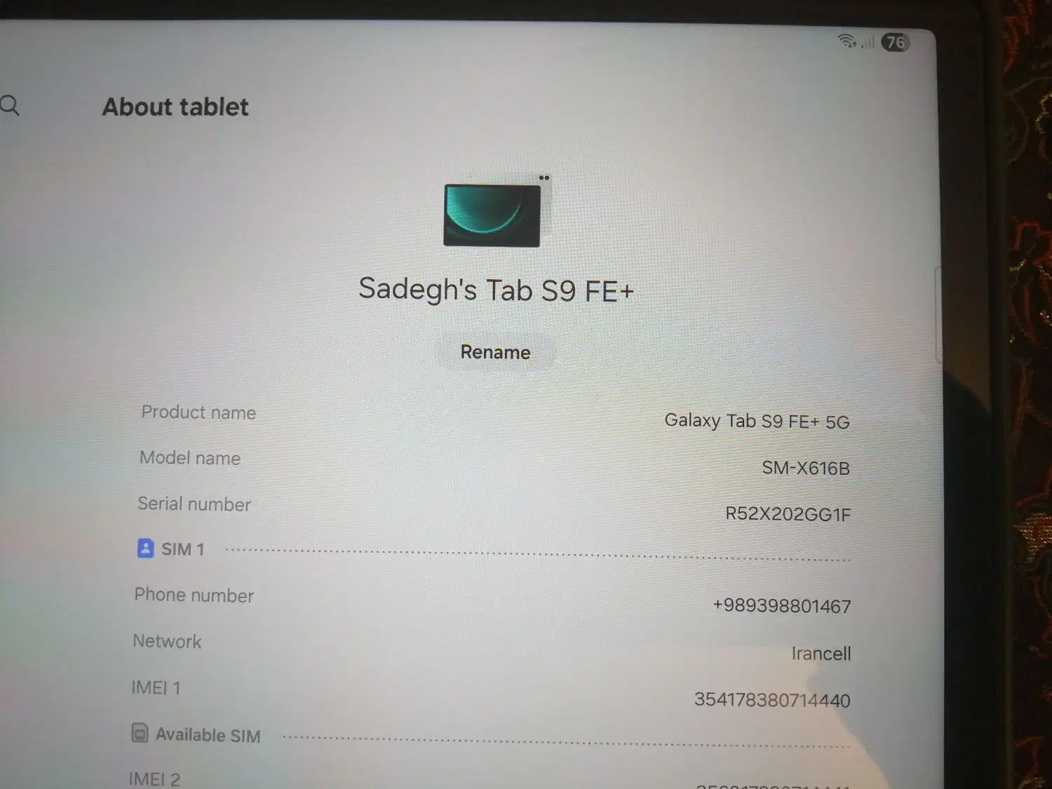 Galaxy Tab S9 FE Pluse x616 5G تبلت|تبلت|شیراز, معالیآباد|دیوار