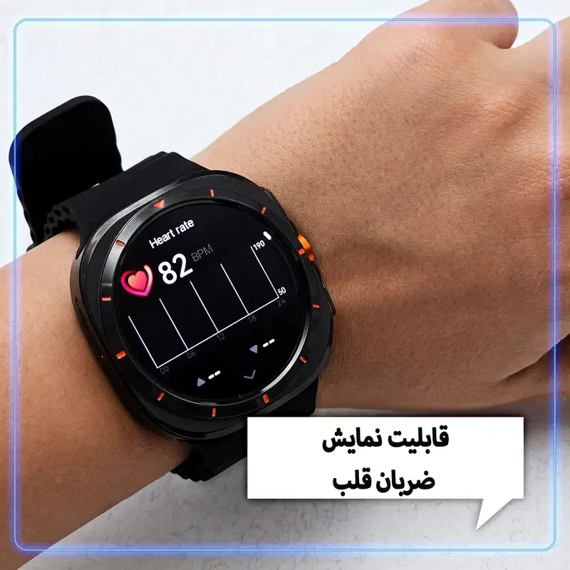 ساعت هوشمند  ultra S28 برند Vonk|ساعت|کرمان, |دیوار