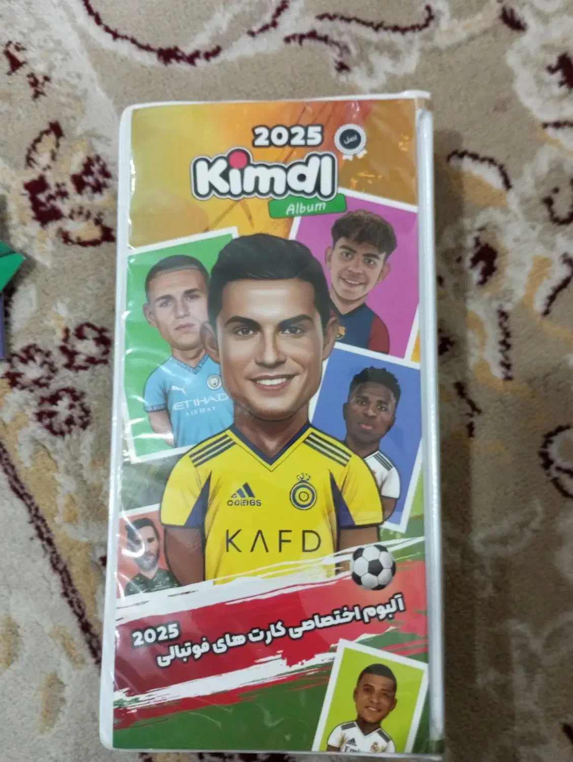 کیمدی 2025و البوم|اسباببازی|خمین, |دیوار