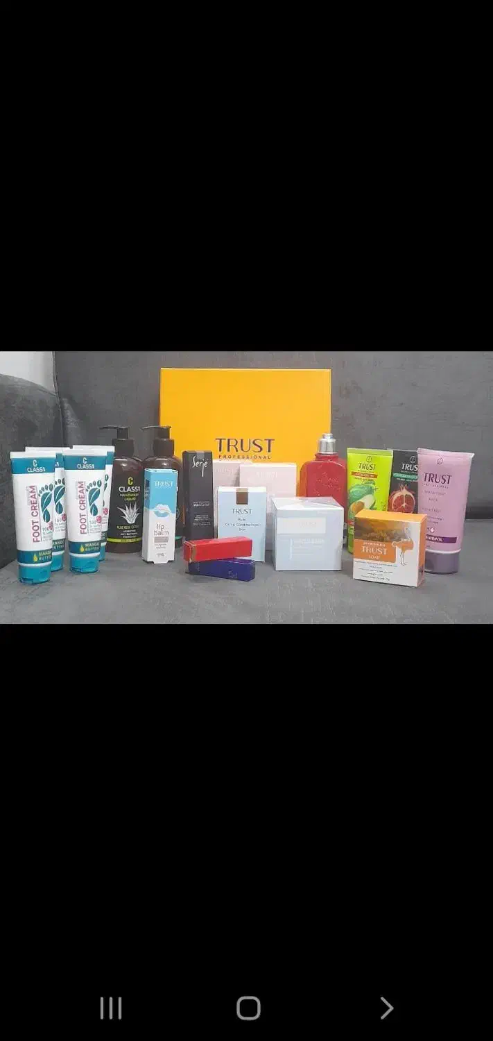 خرید وفروش لوازم آرایشی و مراقبتی پوست|استخدام بازاریابی و فروش|فریمان, |دیوار