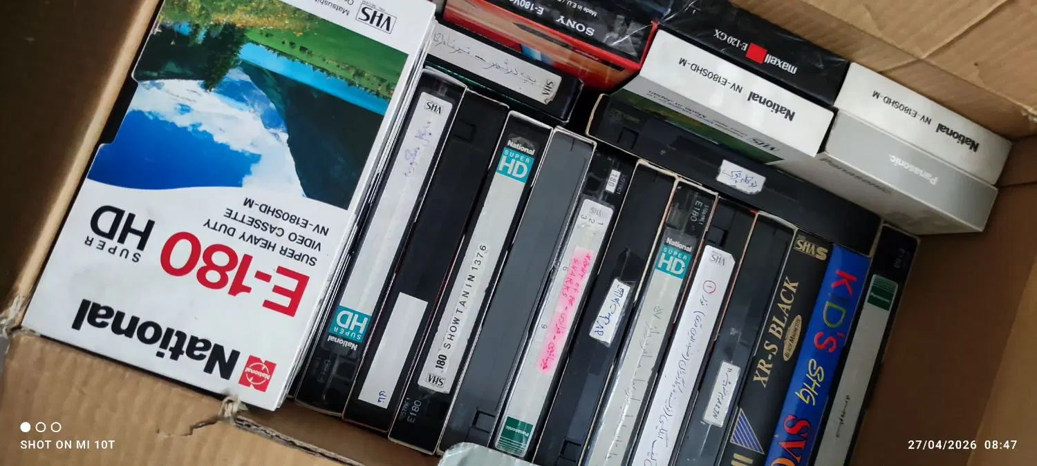 نوار VHS|پخش‌کننده DVD و ویدیو|تهران, تهران‌نو|دیوار
