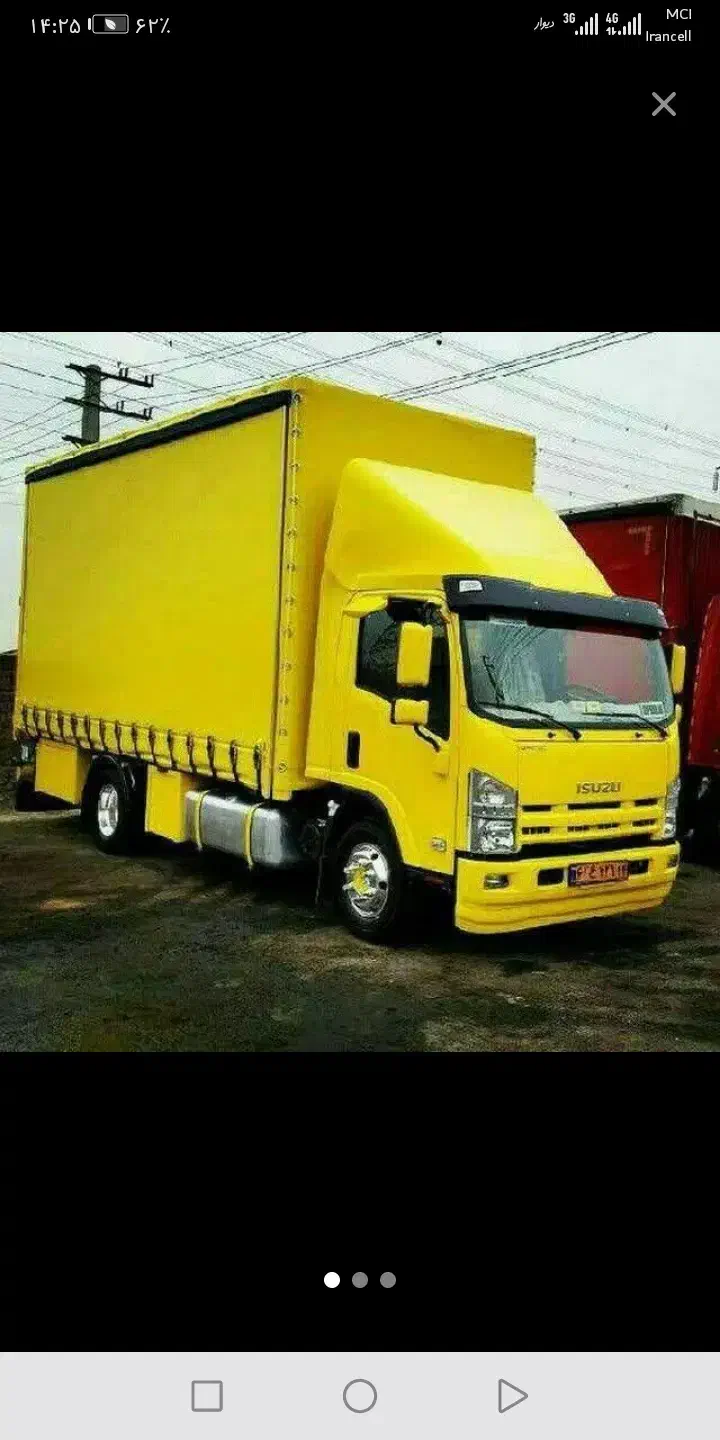 حمل و نقل اثاثیه منزل وبسته بندی و چیدمان|خدمات حمل و نقل|کرج, برغان|دیوار